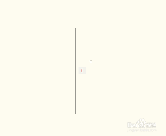 在CAD中怎样使用几何约束竖直