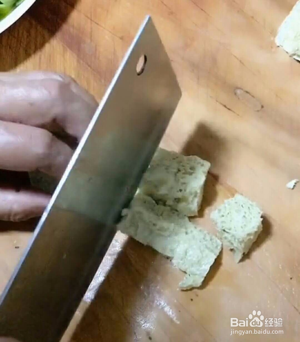 手工凉皮蔬菜做法