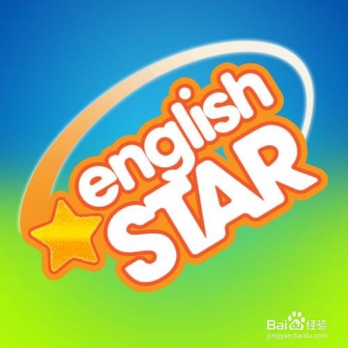 英语高考怎么130