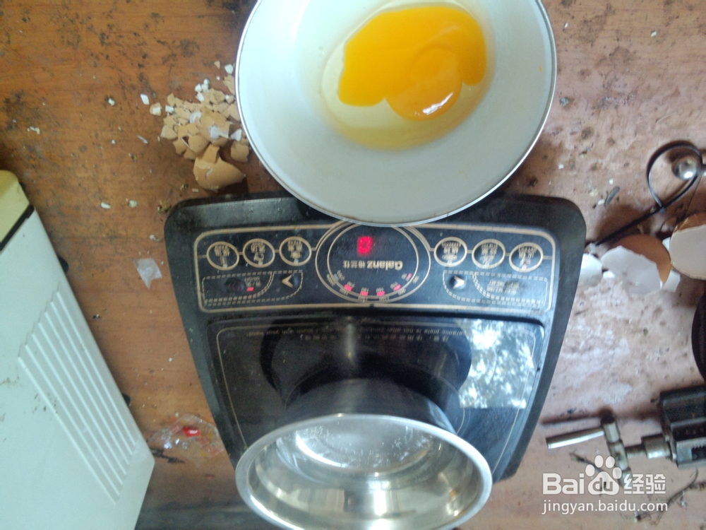 如何做鸡蛋茶？