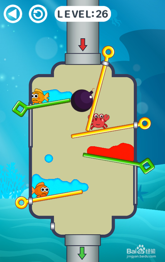 Come Together的LEVEL 26怎样过关?