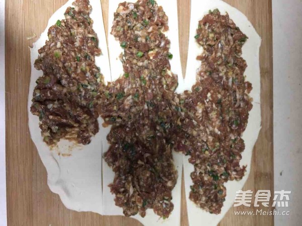 千层肉饼的做法