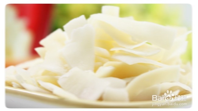 红豆奶茶的做法