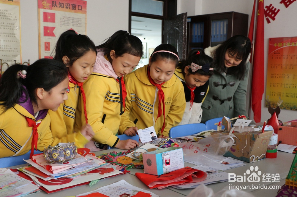 教师如何在公平优质教育中扮演好自己的角色