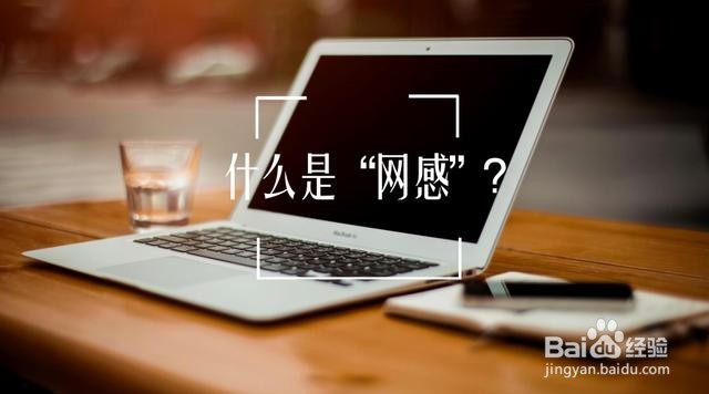 运营企业微信公众号的5个技巧