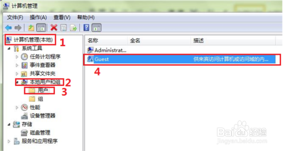 HP LaserJet M132 无法共享找不到打印机