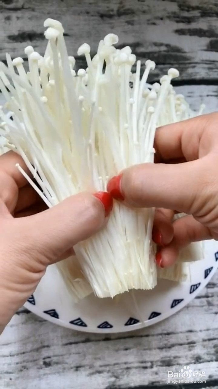 如何制作东北尖椒金针菇