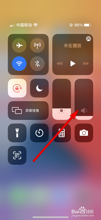 iphone12promax没声音怎么回事