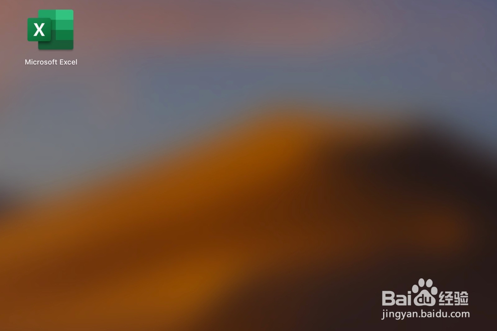 excel怎么设置限制修改工作表,让别人无法修改