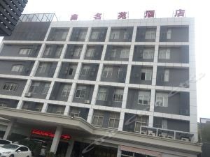 厦门马拉松住宿攻略