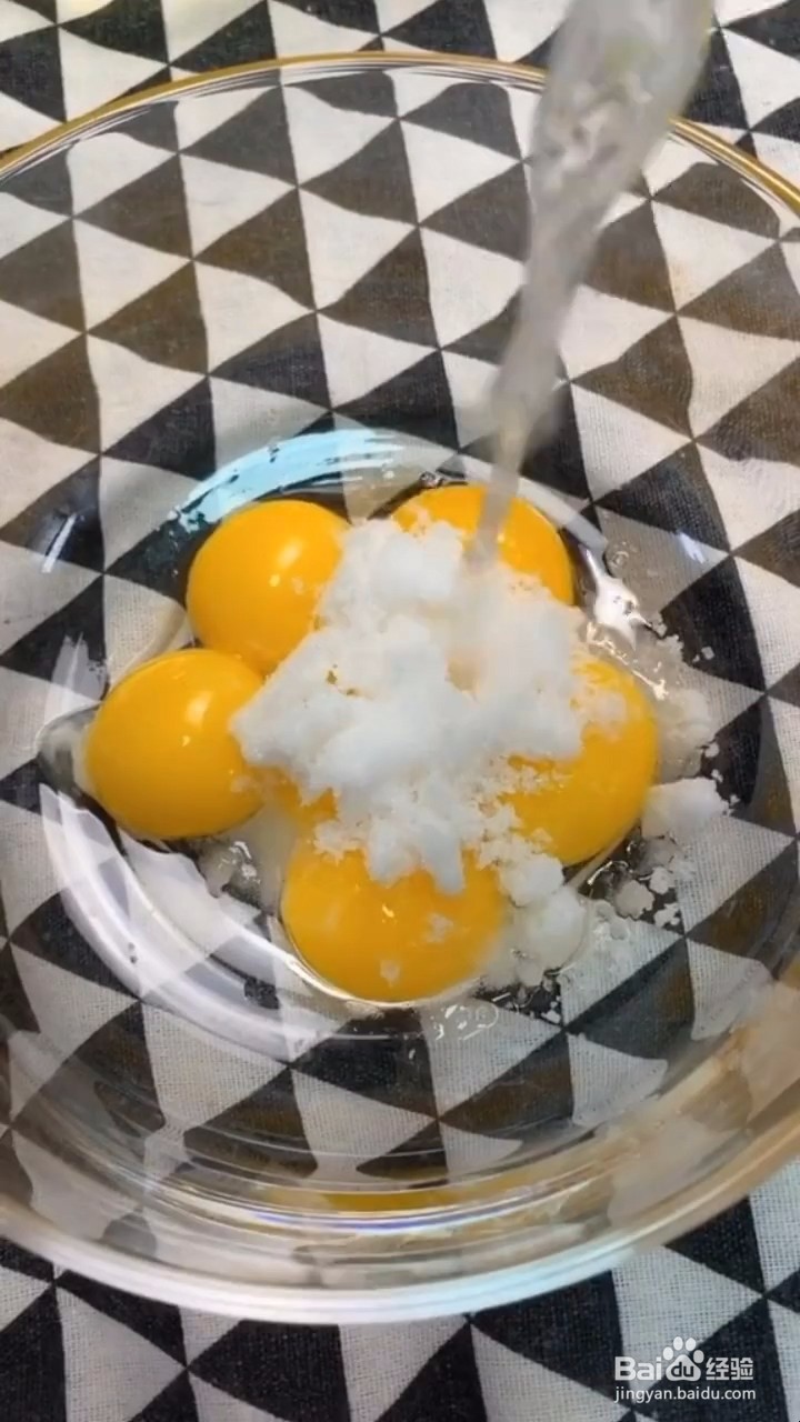 如何制作好吃的电饭煲蒸蛋糕