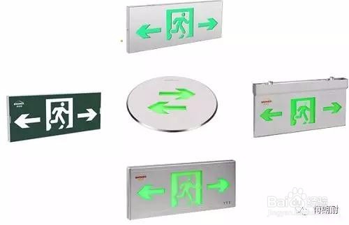 BR-C智能疏散系统配电层和终端设计-博朗耐