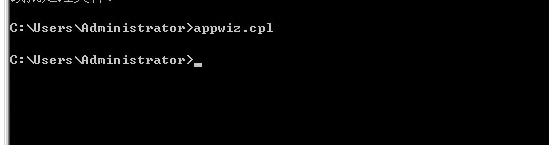 2008怎么安装telnet telnet不是内部外部命令