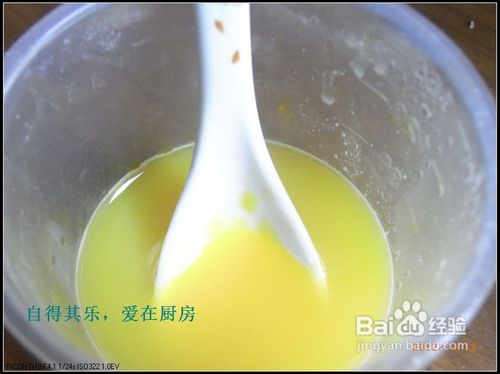 苹果的做法？___苹果派