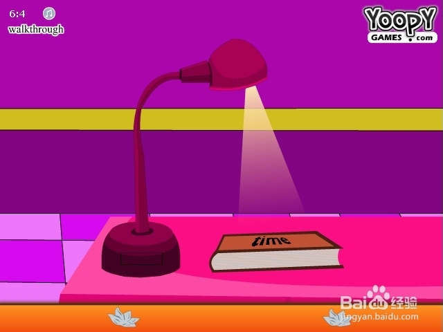 学习室逃脱攻略：[2]