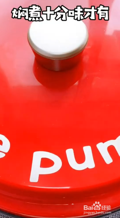 如何制作没有腥味的红烧草鱼