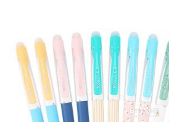 晨光热可擦橡皮怎么用