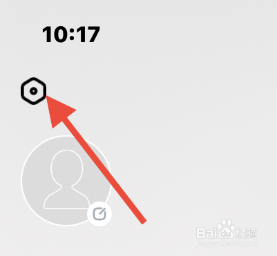 酷狗唱唱如何开启青少年模式