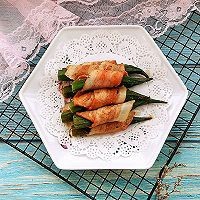 如何制作美味的培根秋葵卷