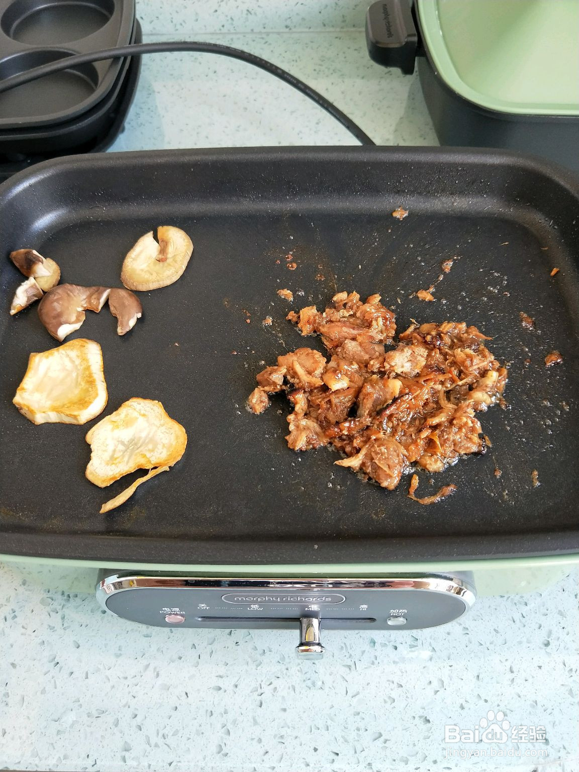 杏鲍菇小汉堡的做法