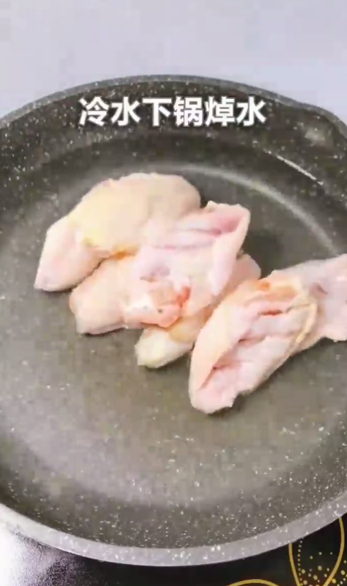 怎样做可乐鸡翅