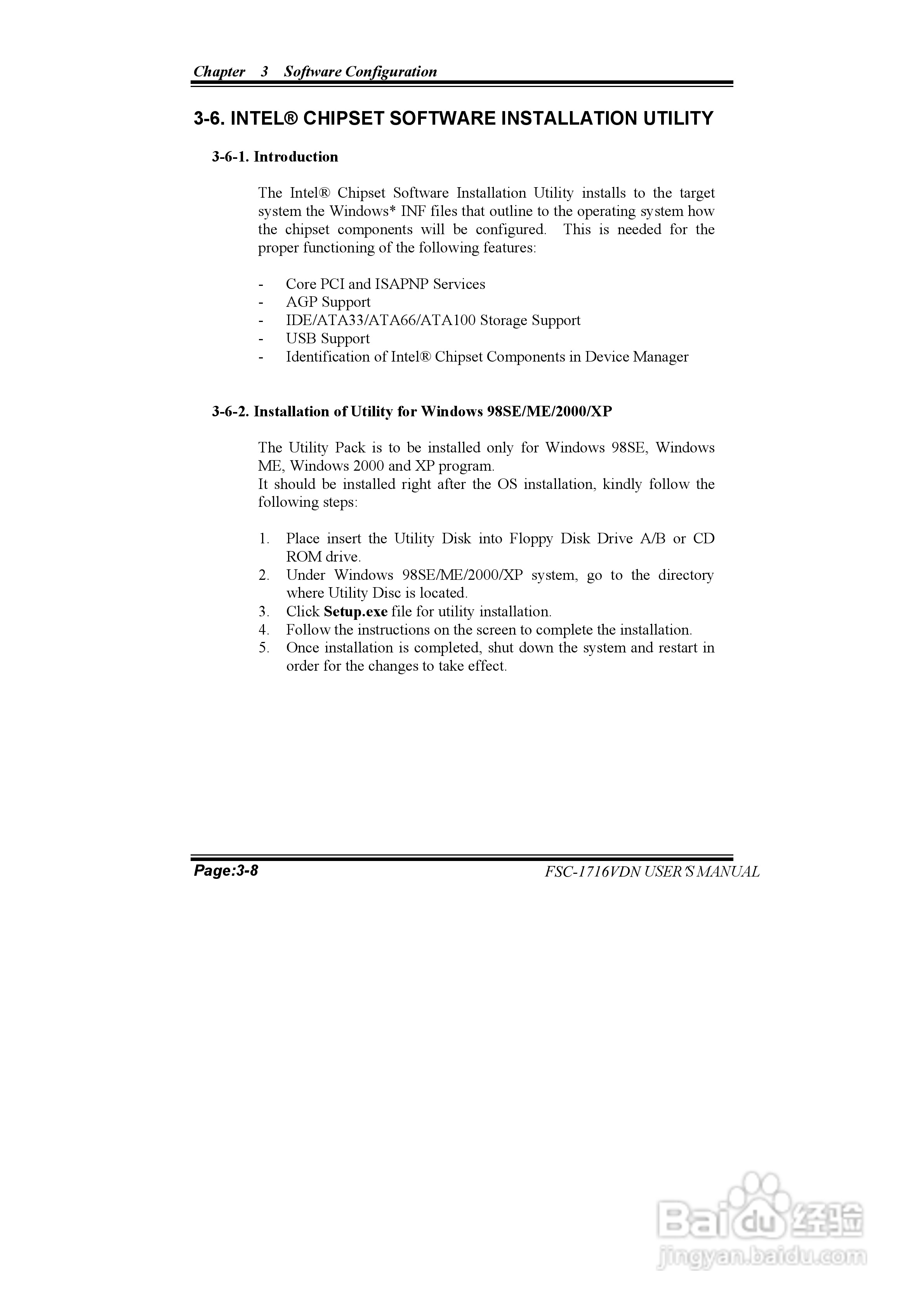 研祥FSC-1716VDN MANUAL工业级CPU板卡说明书:[5]