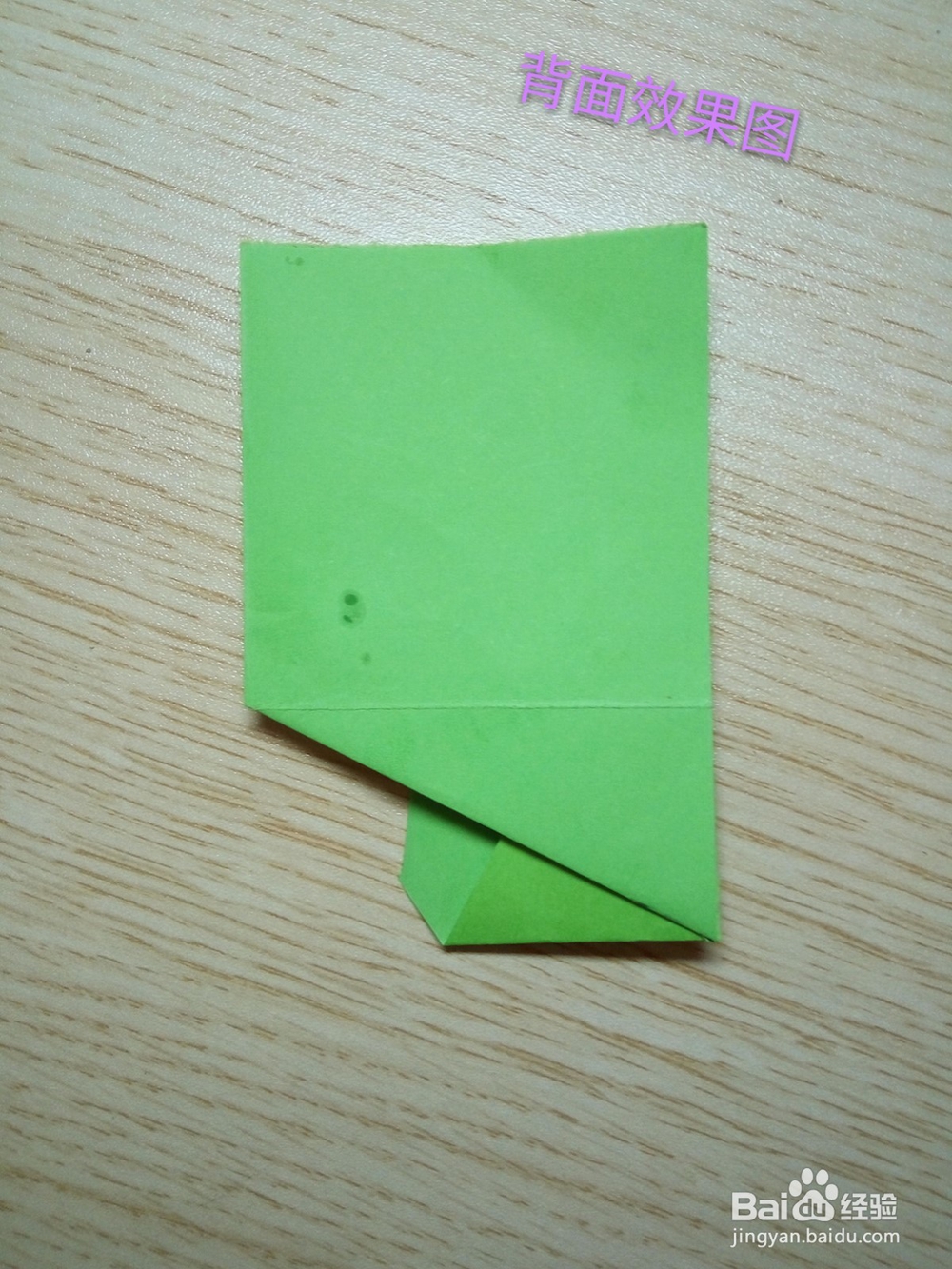 用纸折可爱的鹈鹕(ti hu)