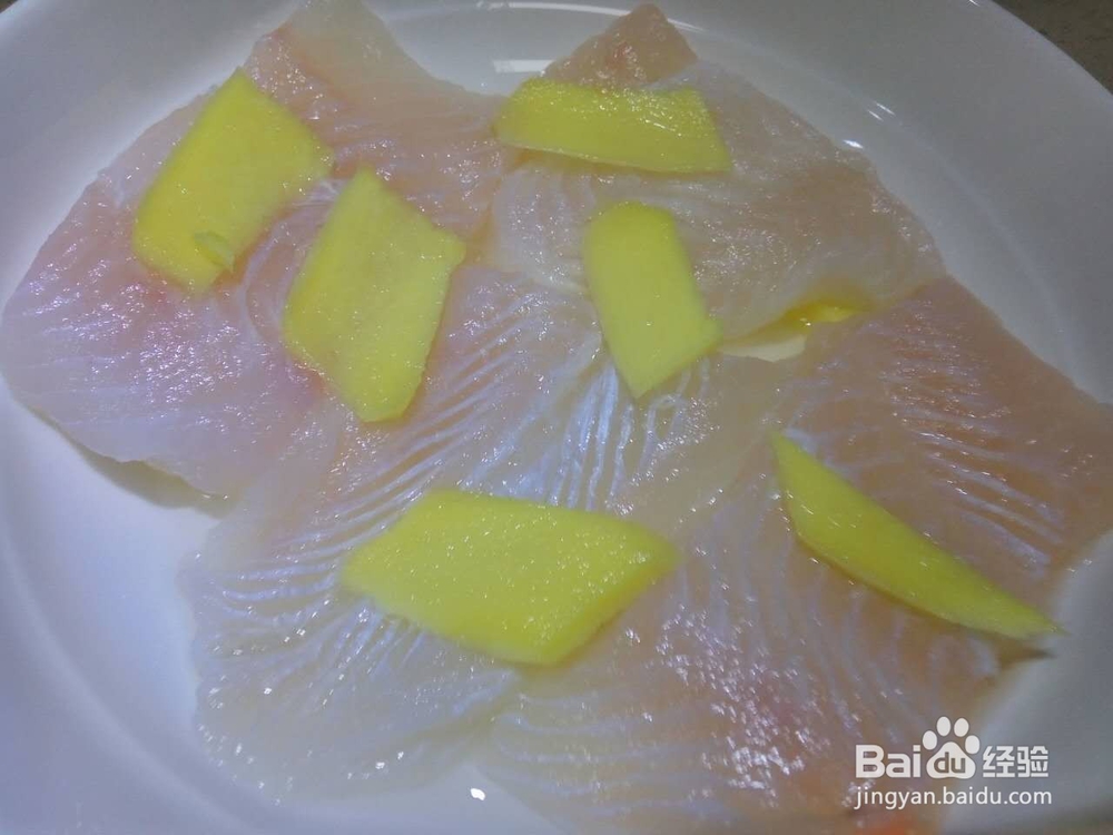 家常菜之清蒸糖醋巴沙鱼