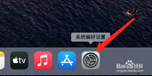 MAC系统如何查询网卡的MAC地址