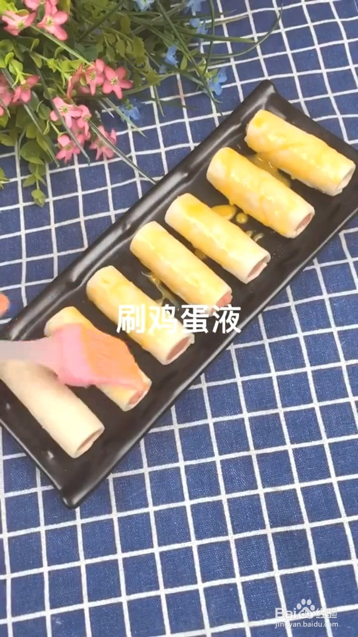 如何用手抓饼制作好吃的小零食?