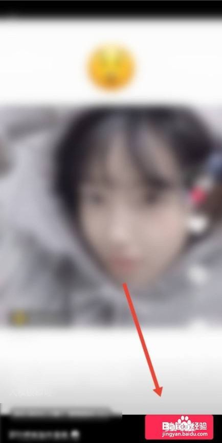蚂蚁呀嘿怎么弄