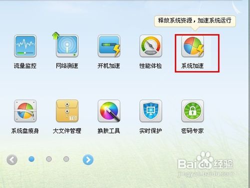 电脑存储空间不足怎么办