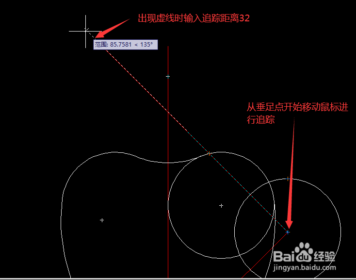 如何用cad画苹果图标？