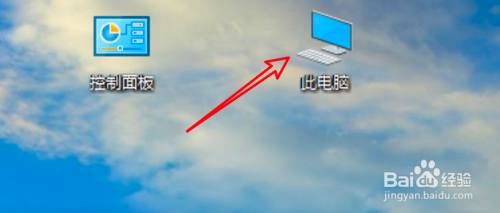 win10怎么设置鼠标指向文件夹时显示提示信息？