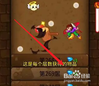 别惹农夫赛博农夫怎么解锁