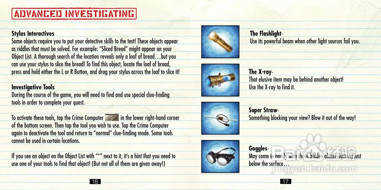 任天堂MysteryCa型游戏机说明书:[1]