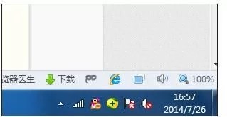 电脑登不上microsoft账户？