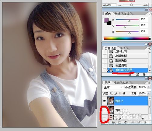 PS真人图转换简单手绘形图的做法