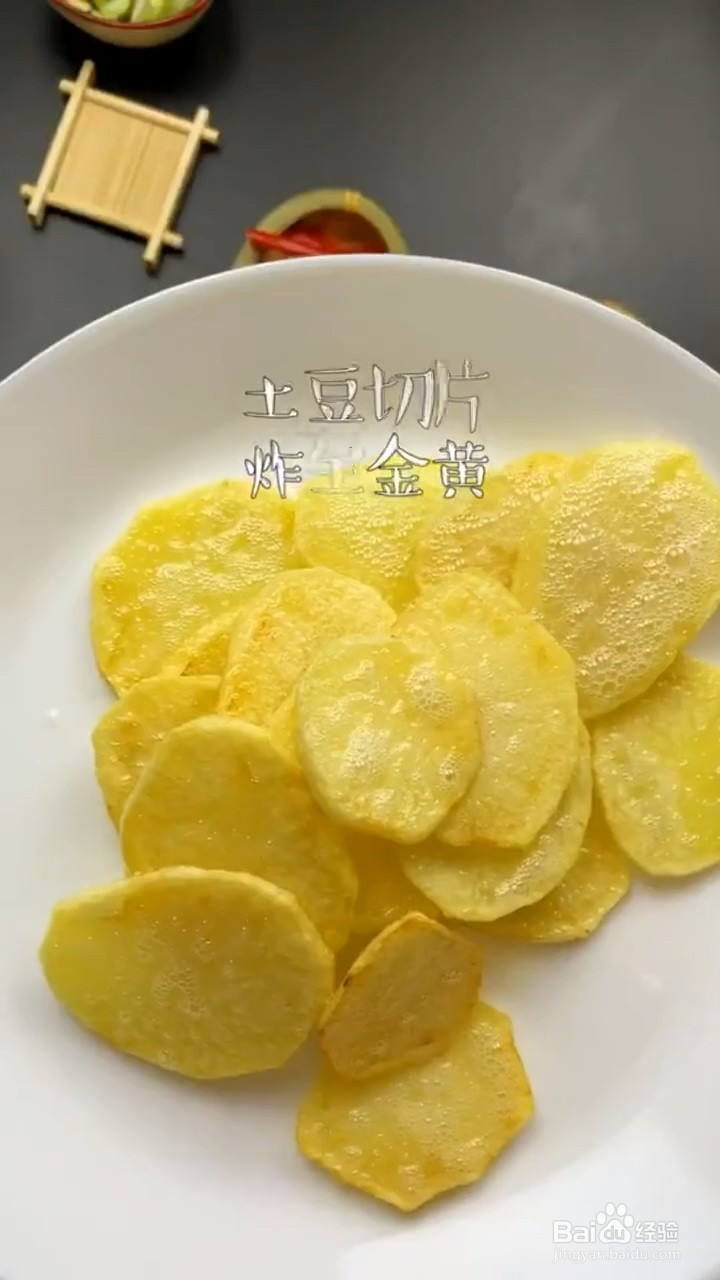 如何制作椒麻柠香鸡翅