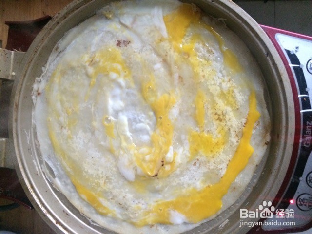 培根鸡蛋饼的做法