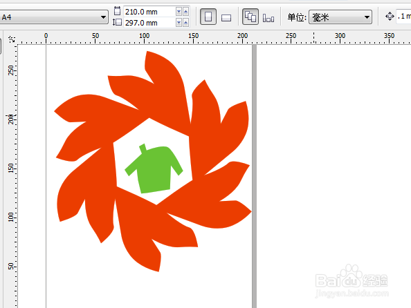 如何用coreldraw制作logo？
