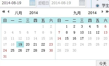 高铁可以买学生票吗 高铁学生票怎么买