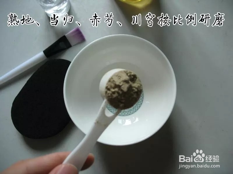 <b>非常有效的美白和祛斑配方，收藏起来不后悔！</b>