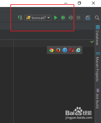 使用IDEA创建Web项目以及实现hello world