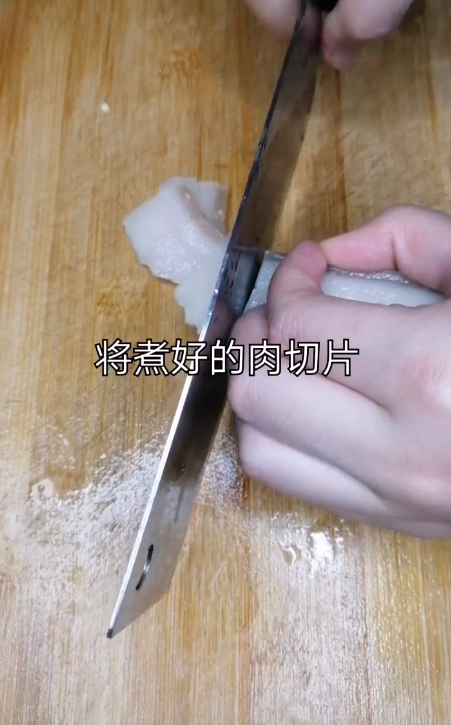 回锅肉怎么做？