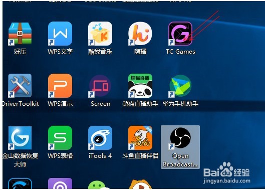 怎么把安卓手机投屏到电脑进行游戏直播效果最好