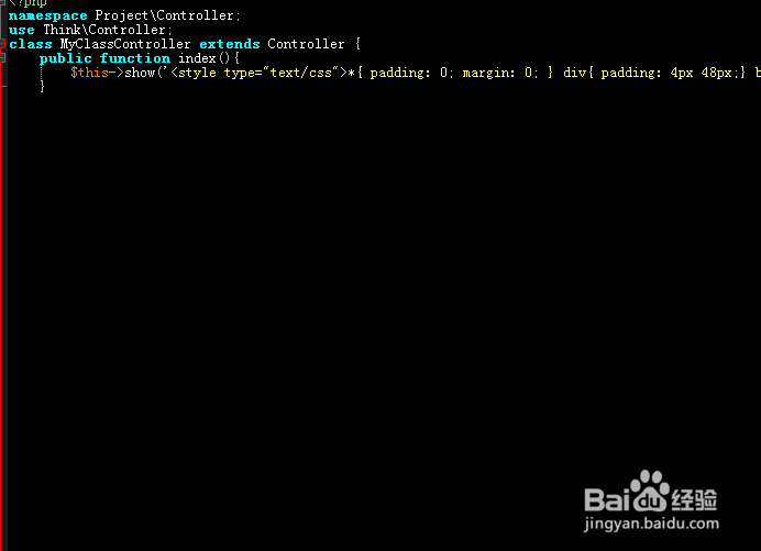 thinkphp控制器如何继承类？