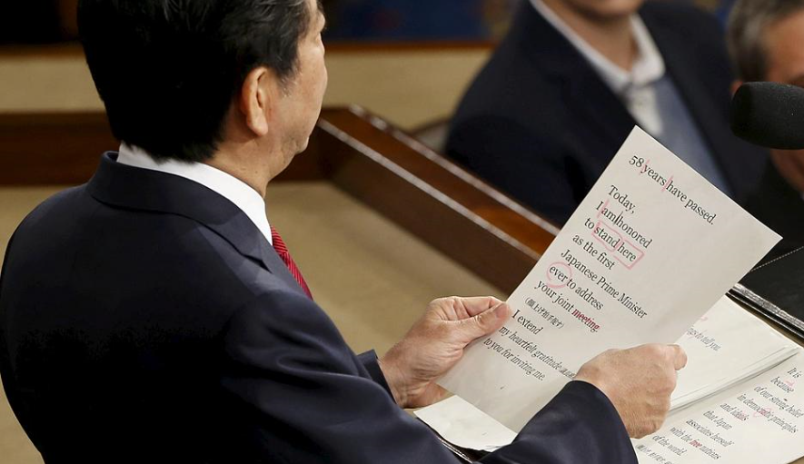 演讲稿由几部分组成