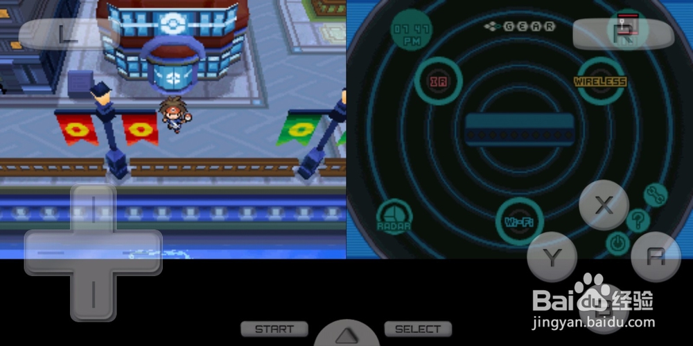 口袋妖怪黑2拉鲁拉丝怎样获得