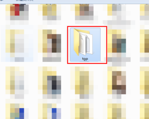 安装出错wegame文件被占用怎么解